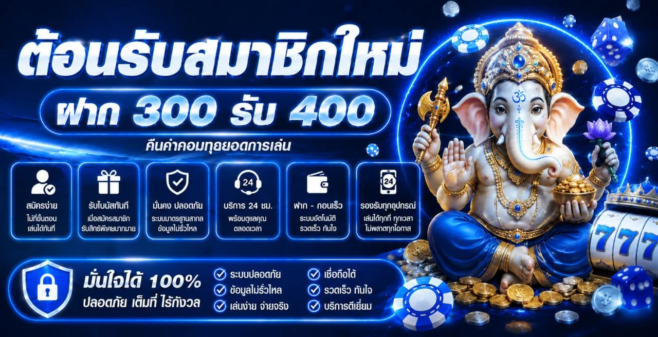 เกมสล็อต PG ยอดนิยมบน PGLIKE88 Mahjong Ways Lucky Neko